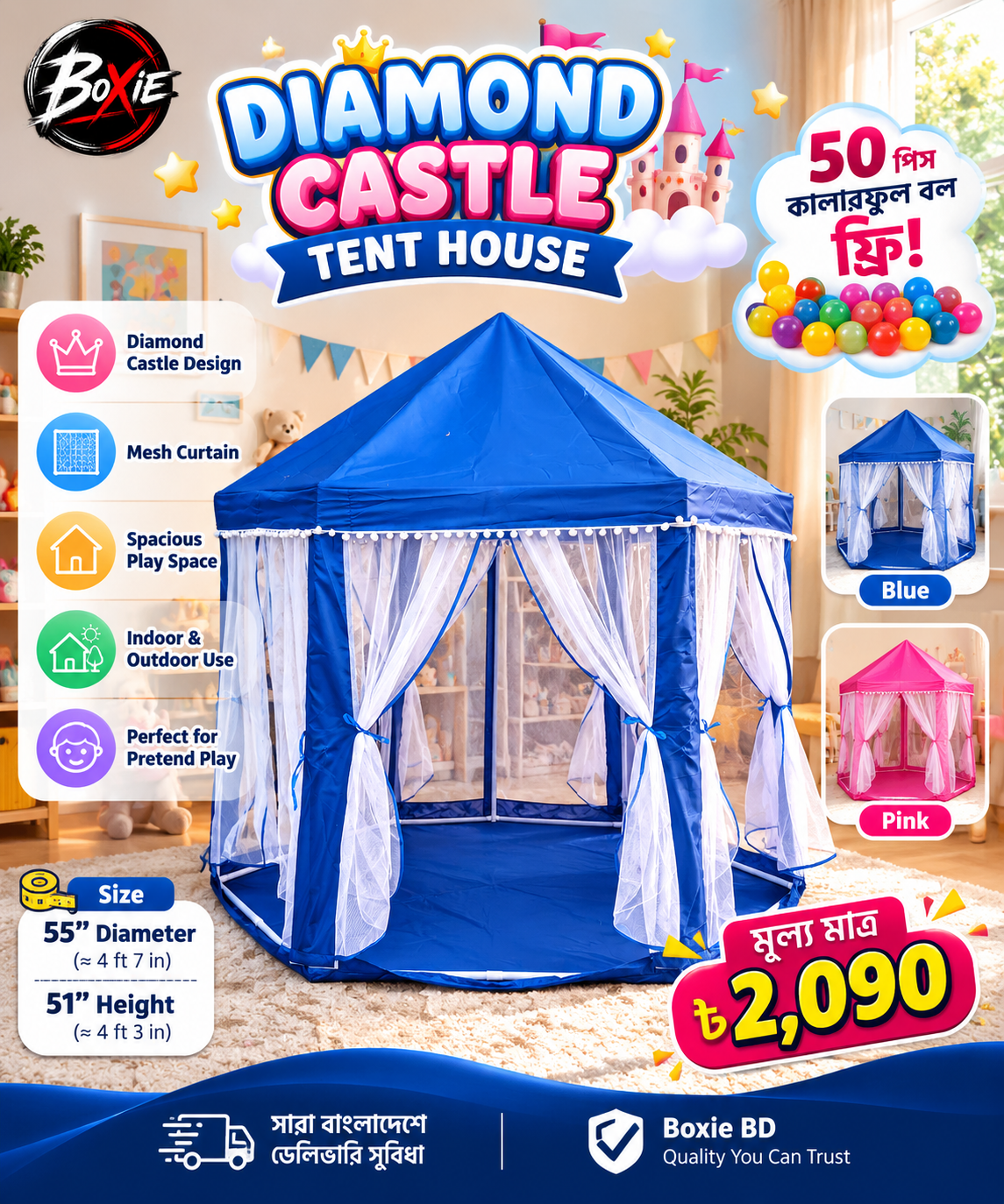 Diamond Castle Tent House with 50 Free Play Balls