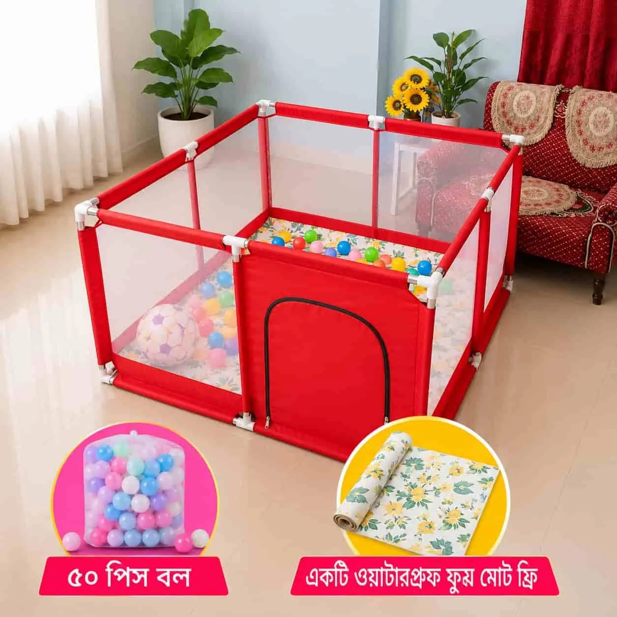 đ Kids 4x4x2 Feet Ball Pool Playpen